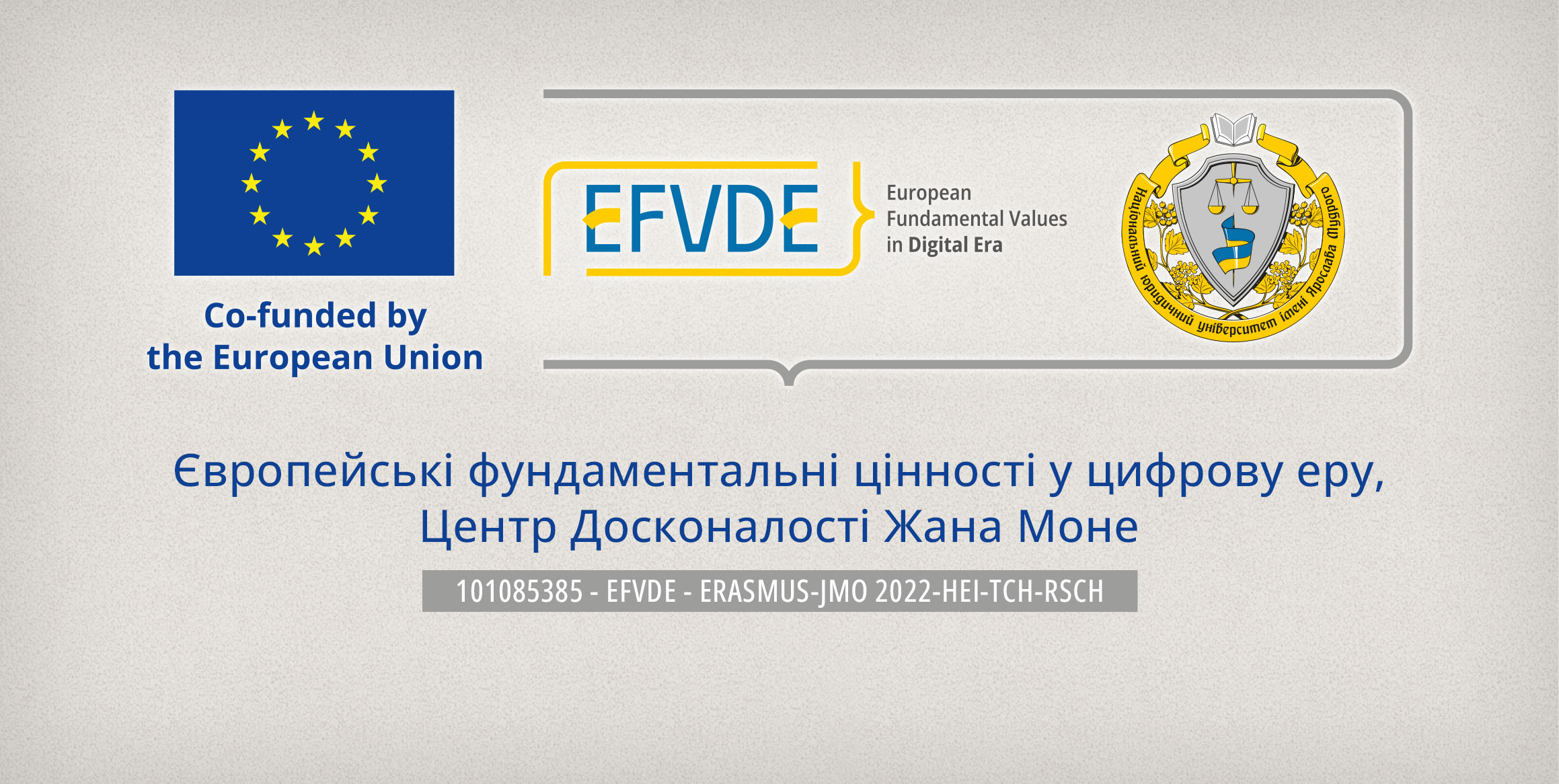 EFVDE banner